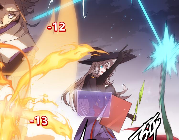 第27话祝福觉醒！神山·纵流！166