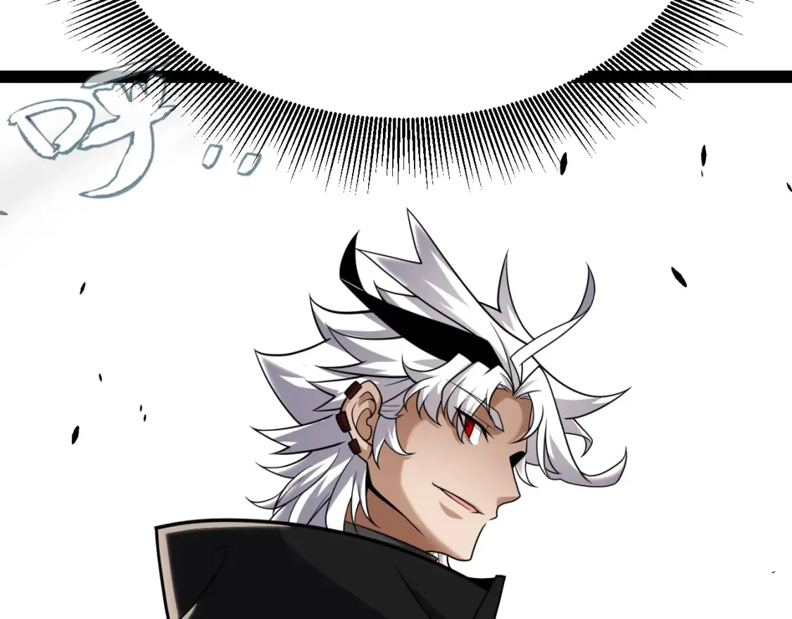 第249话 骑士伴皇32