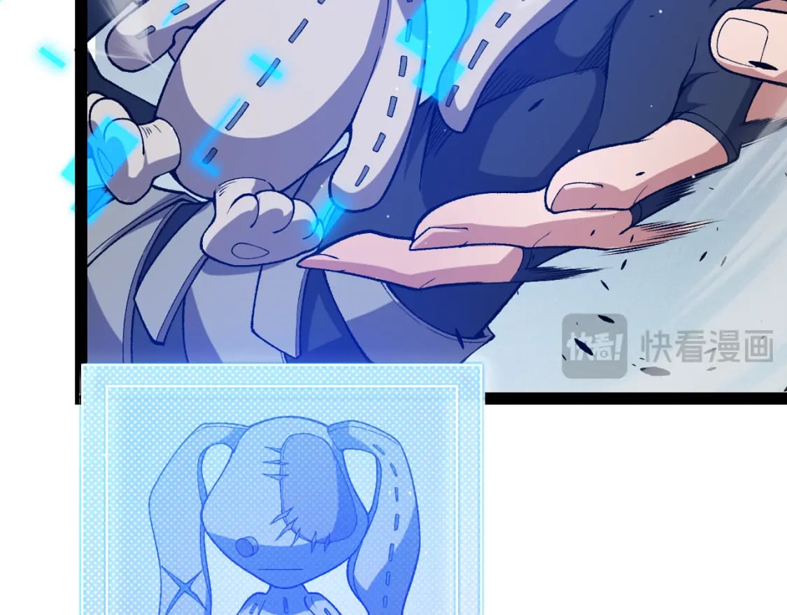 第216话 真正的纳洛102