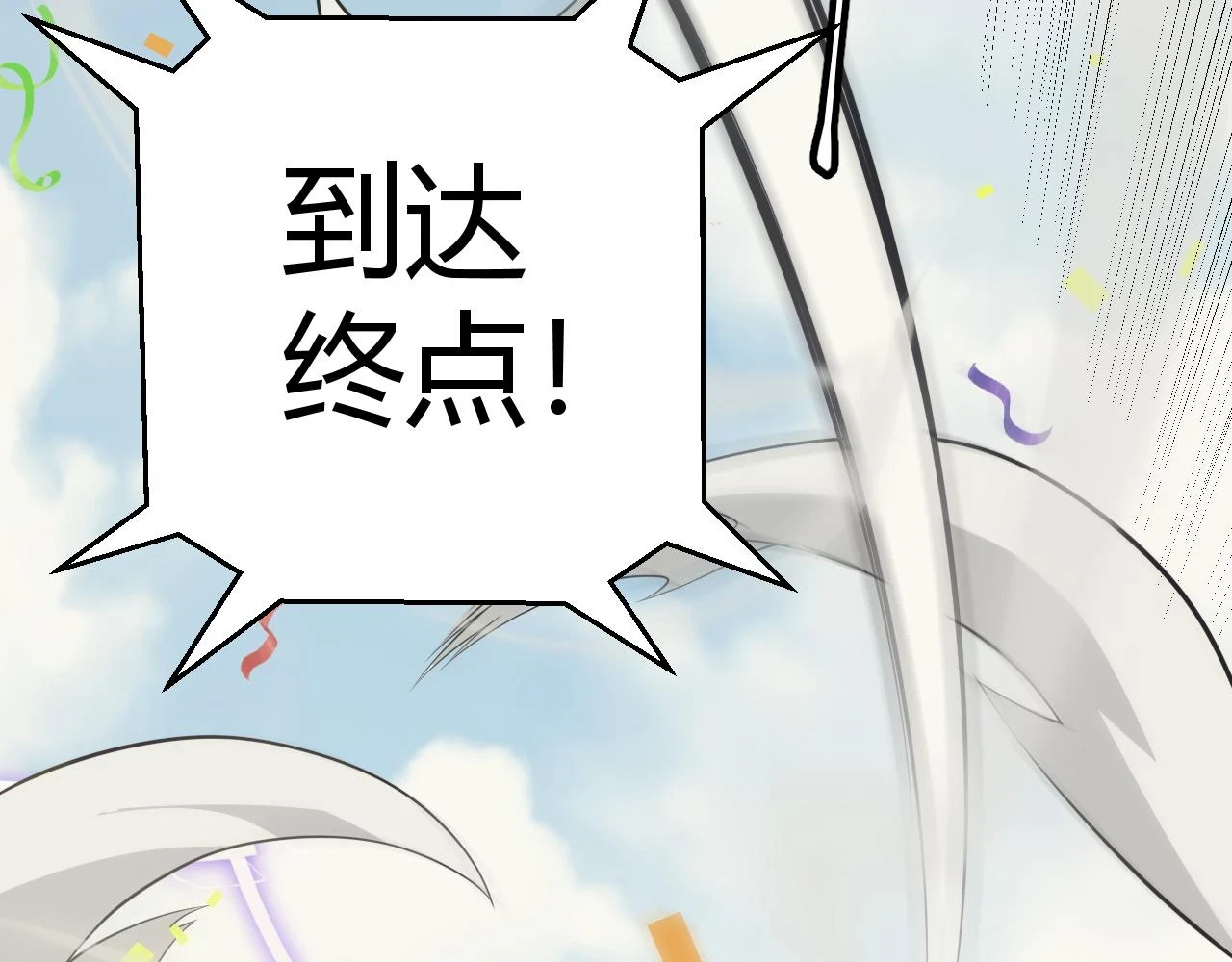 第155话 既然如此127