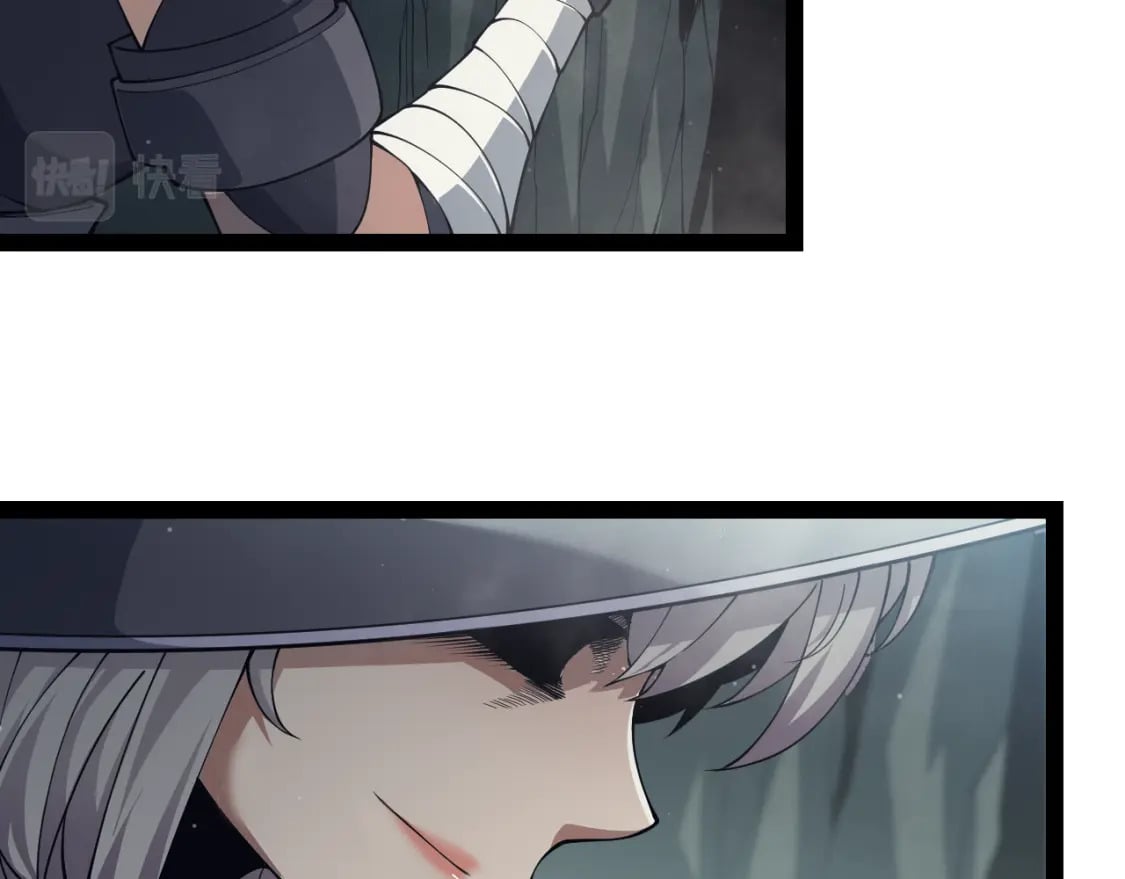 第159话 不动暗纹的邀约64