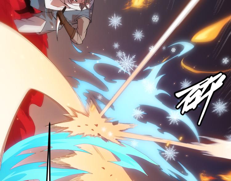 第27话祝福觉醒！神山·纵流！30