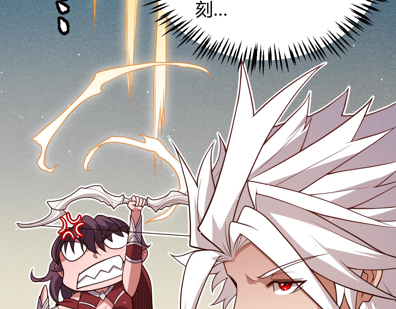 第124话 争夺战！78