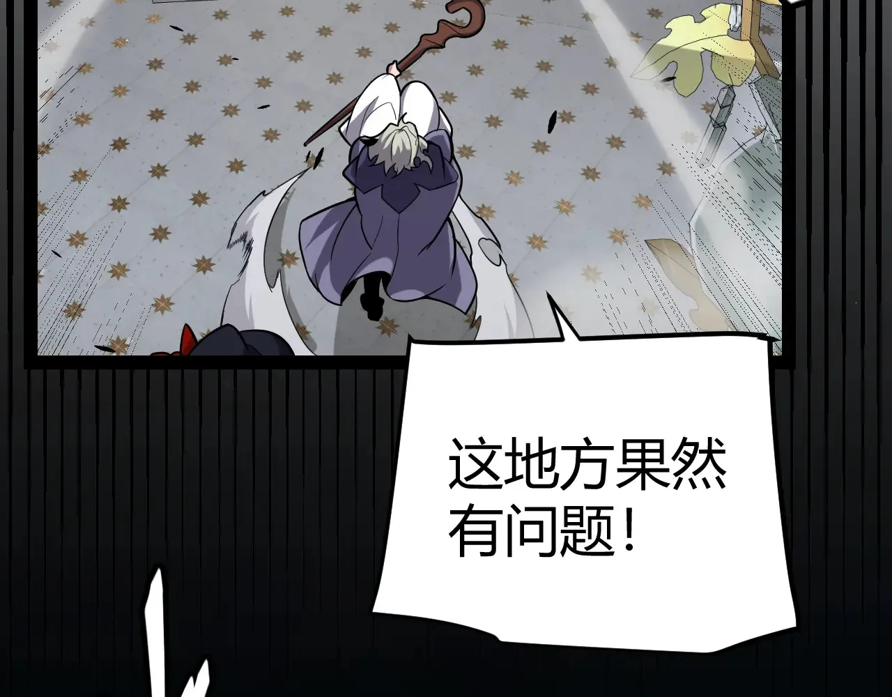 第271话 心里的光163