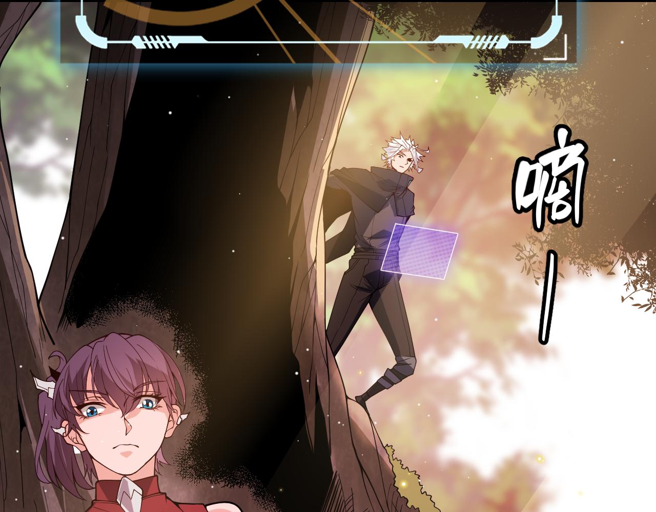 第116话 狼与羊！126