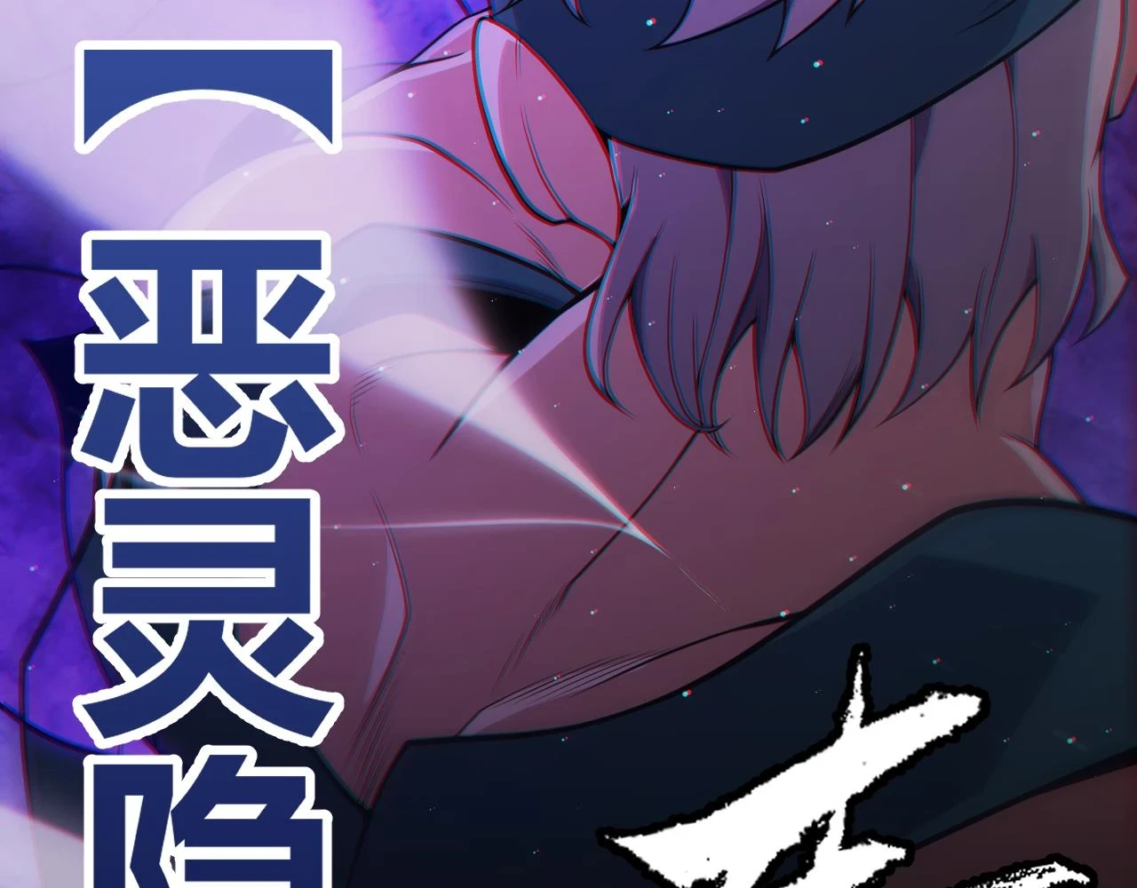 第155话 既然如此61