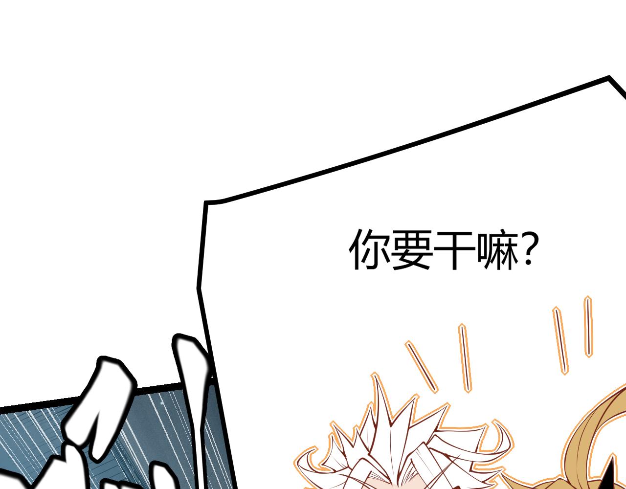 第58话 其实真的很简单137