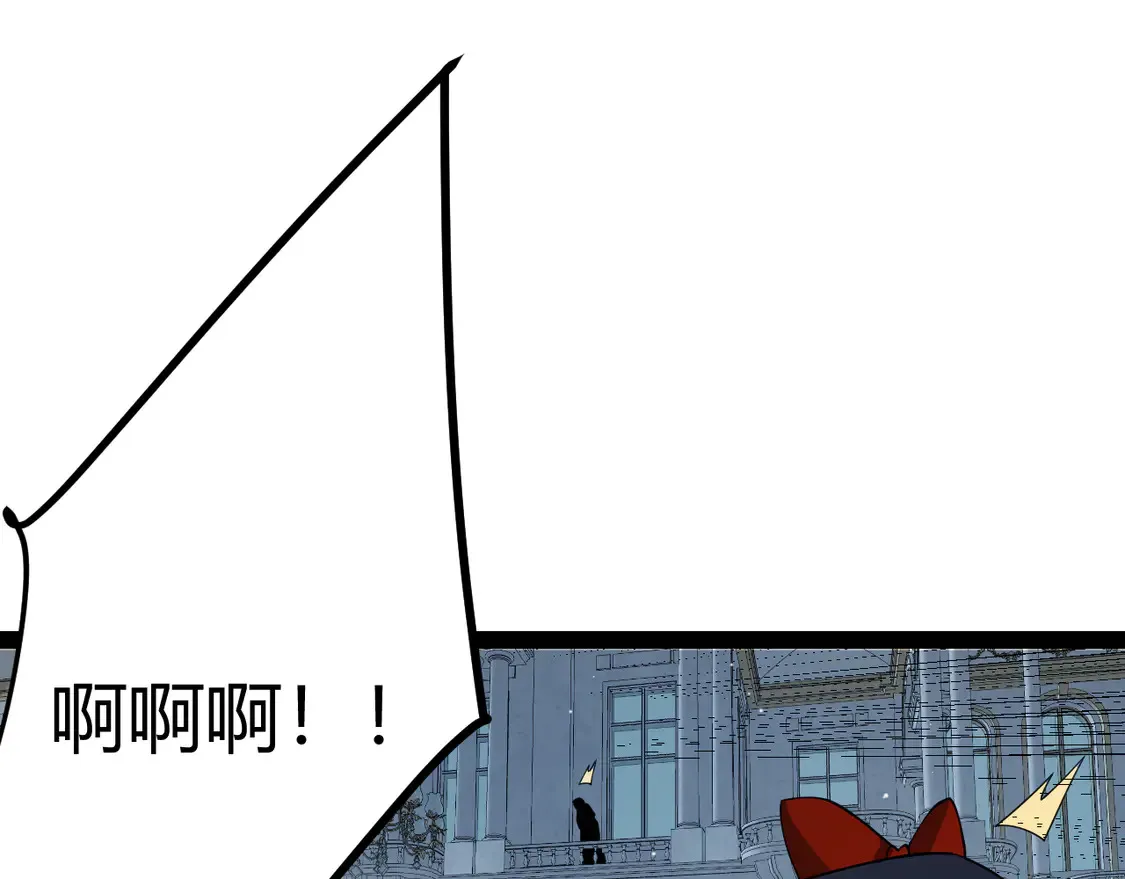 第269话 猜忌产生92