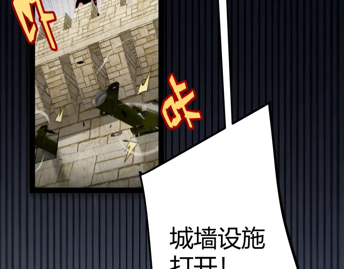 第253话 宿命的对决170