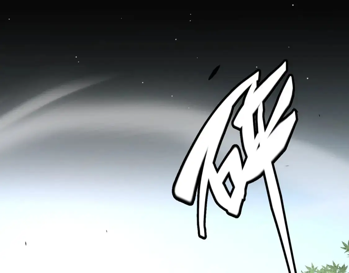 第217话 不要小看【影】152