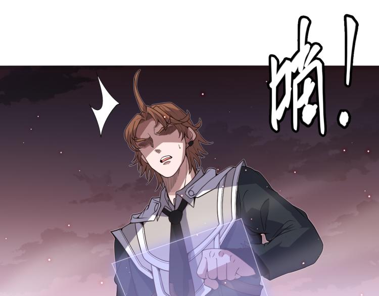 第23话 计谋！55