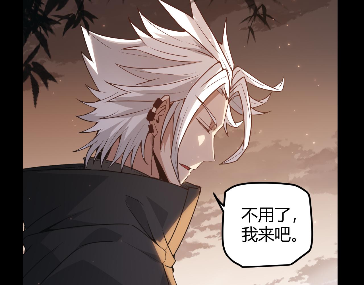 第35话 破戒佛！50