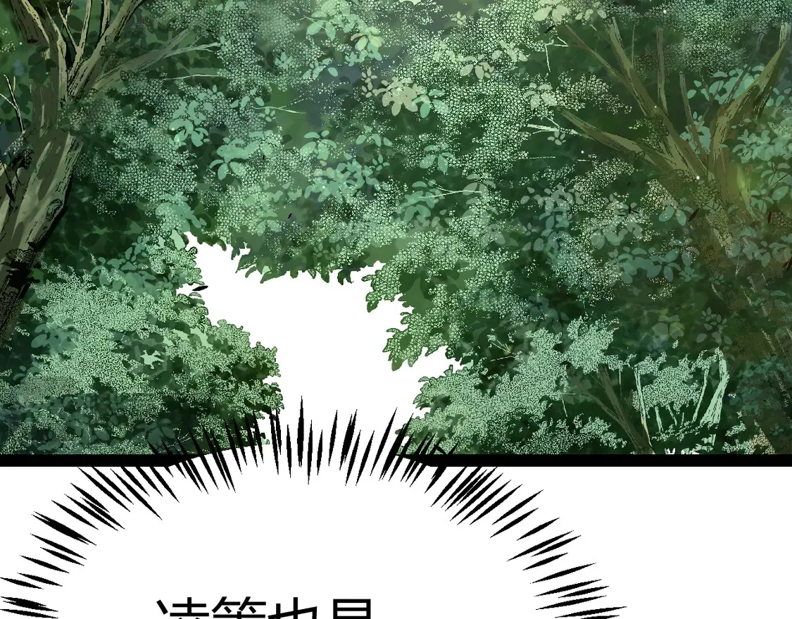 第268话 致凡卡夫死地的小林129