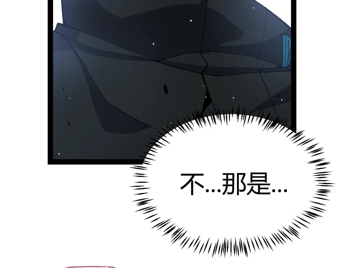 第209话 屠城165