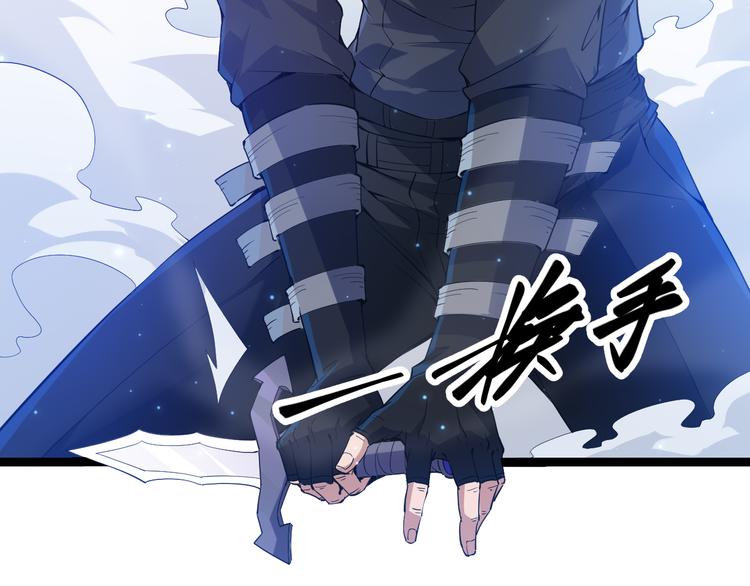 第16话 考核开始157