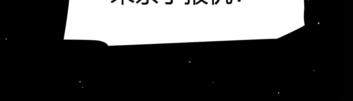 第257话 命运审判62