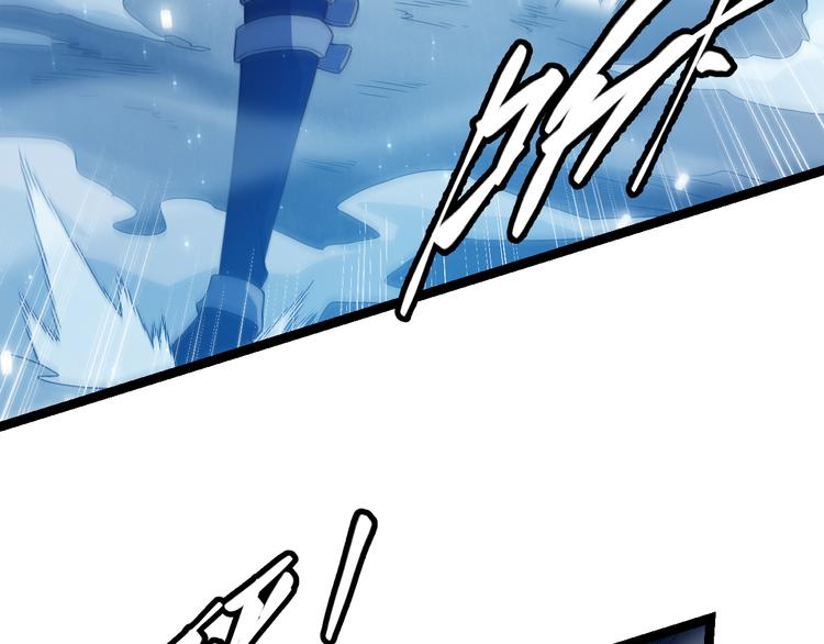 第16话 考核开始107