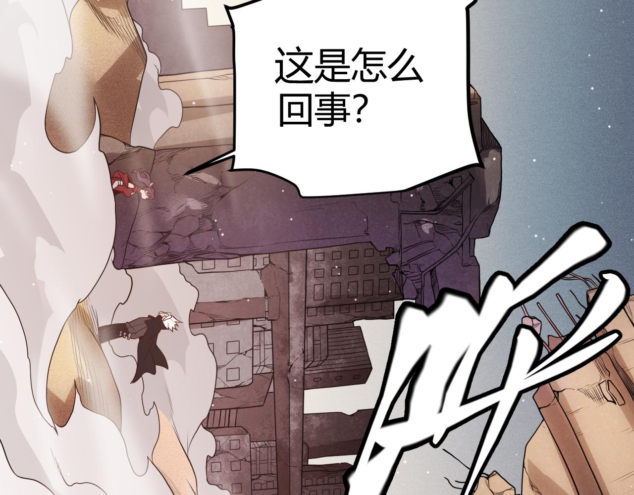 第123话 娇妹认输？！157