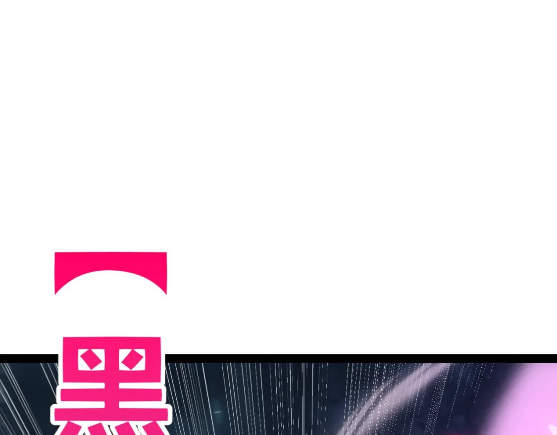 第184话 凌策的夺心终结31