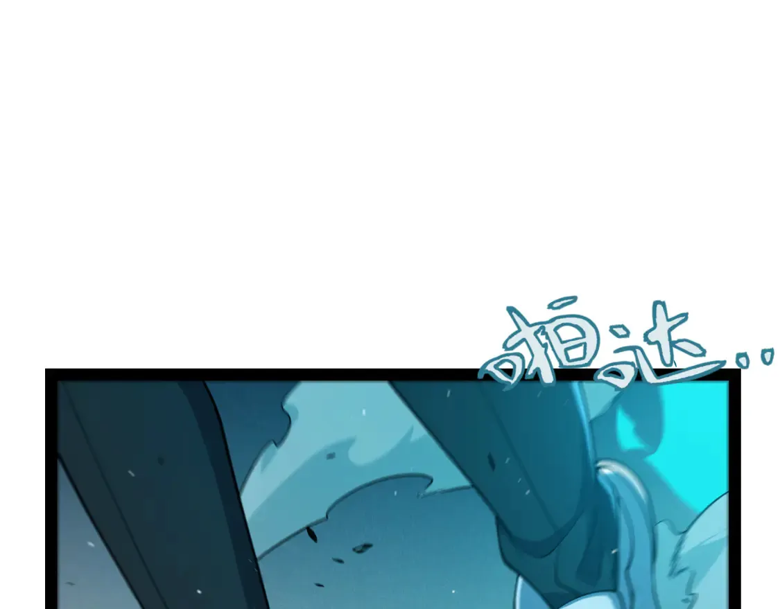 第265话 发生的危机？4