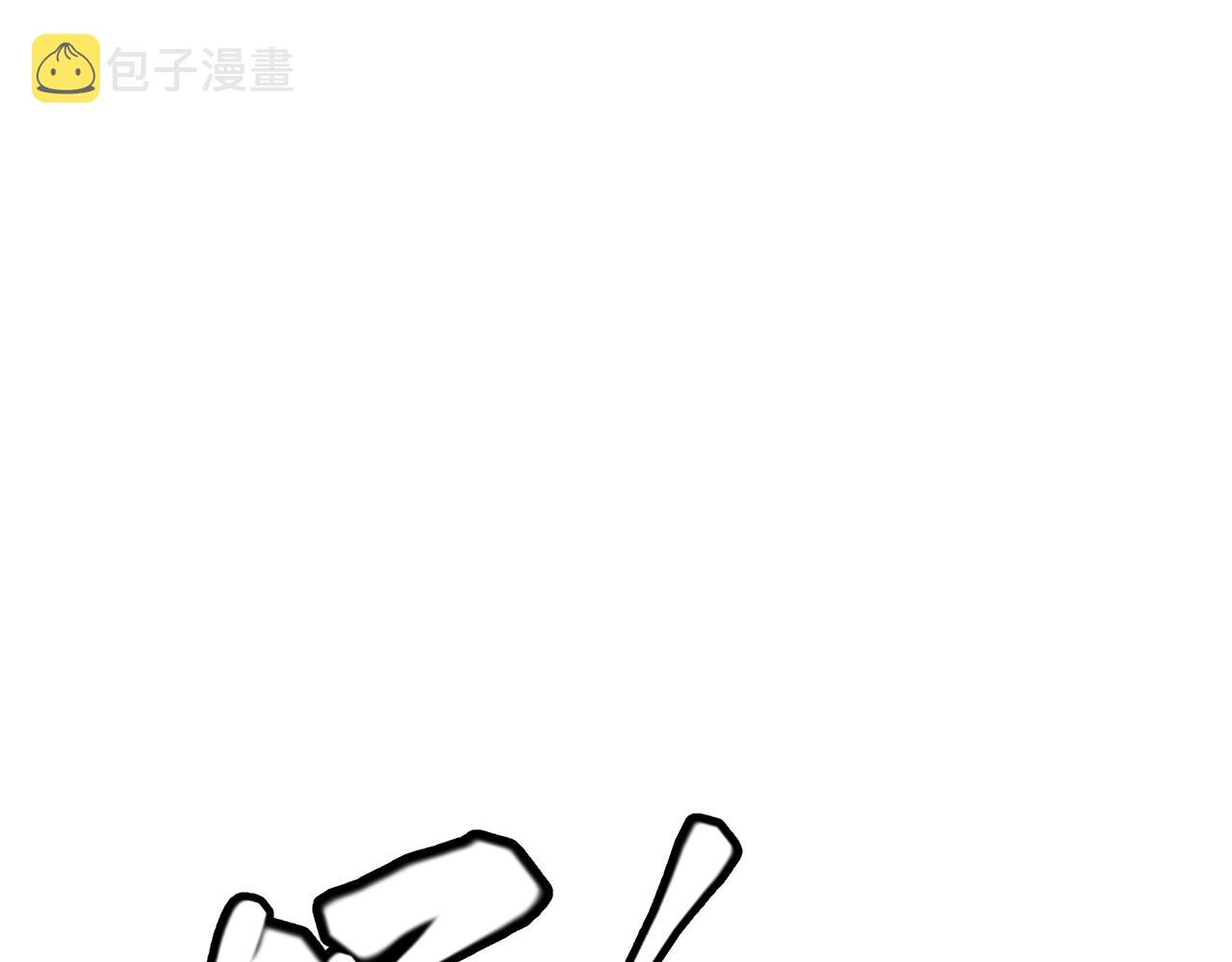 第92话 影VS黑撩105