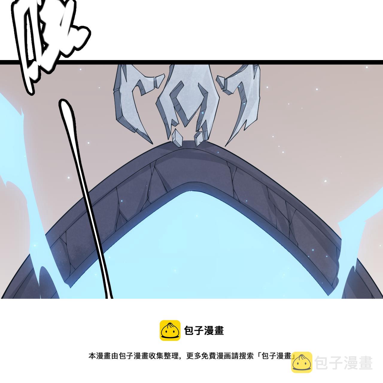 第72话 归来！15级又如何？20