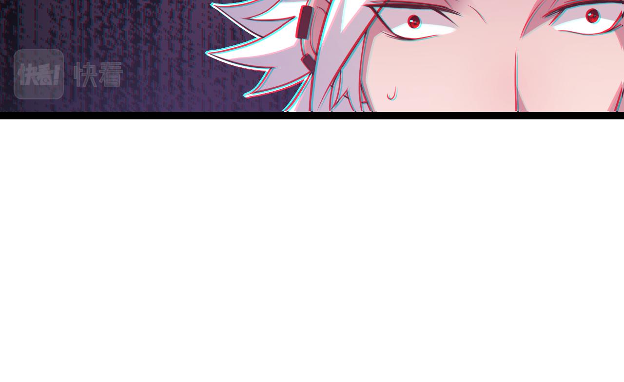 第121话 主动现身的千秋法师！119