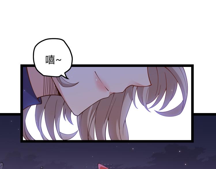 第十四话 陷阱0