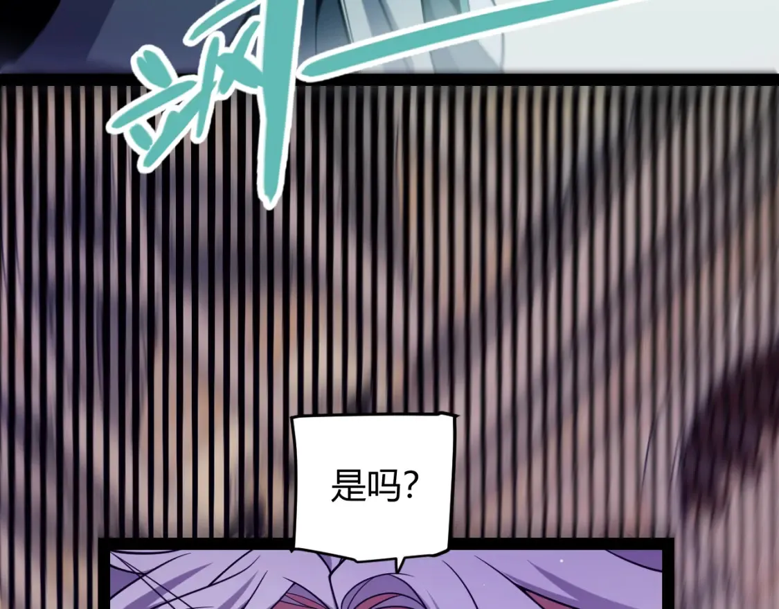 第254话 命神之子128