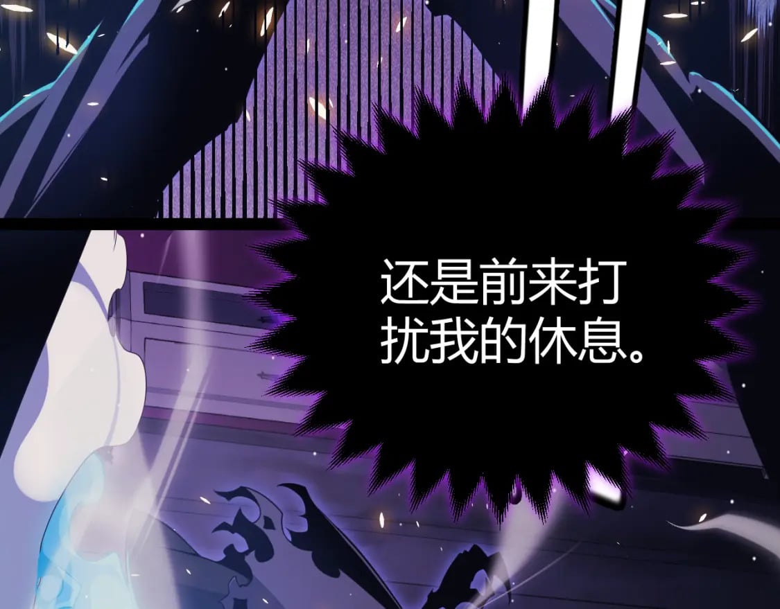 第168话 咆哮的疯王160
