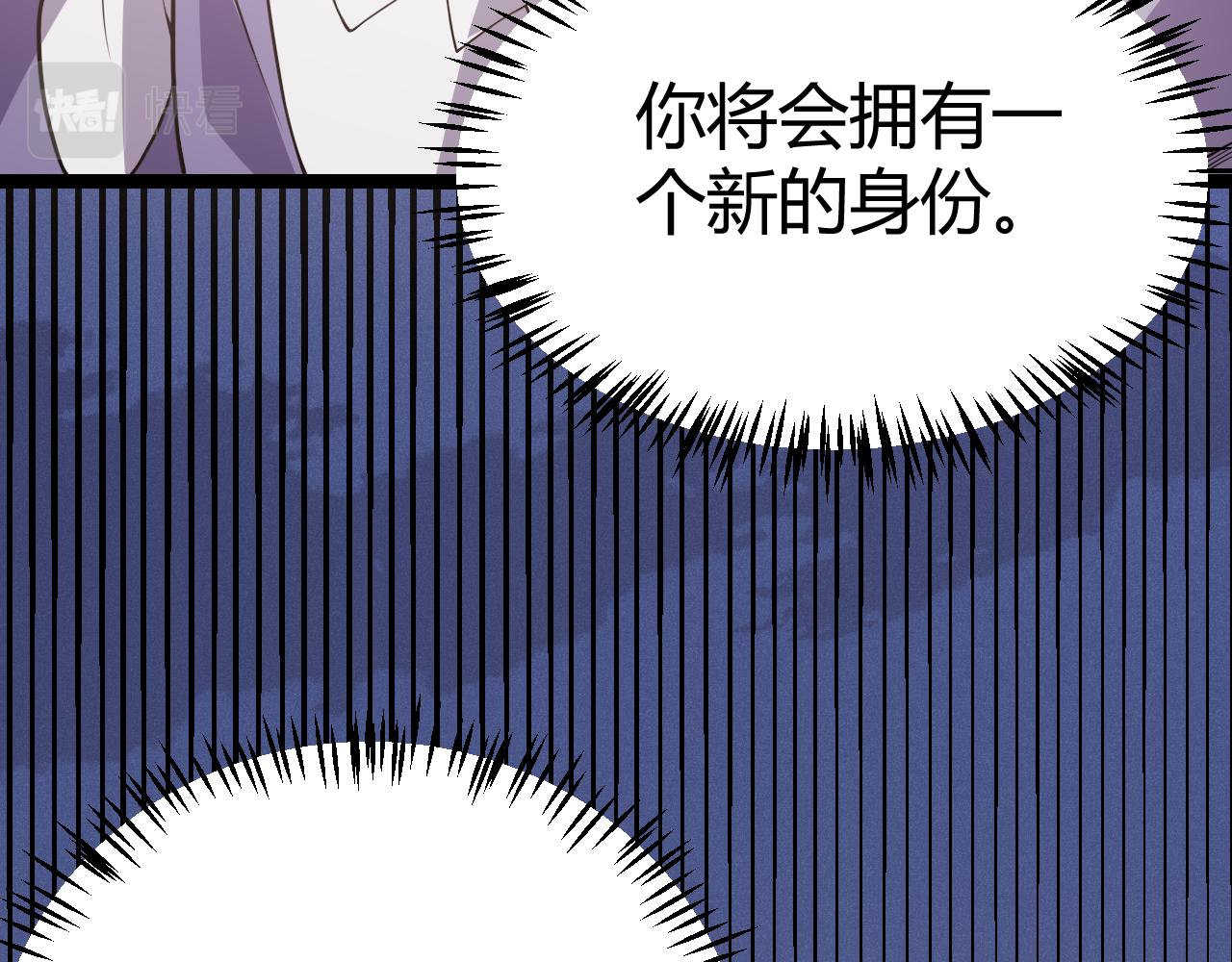 第121话 主动现身的千秋法师！61