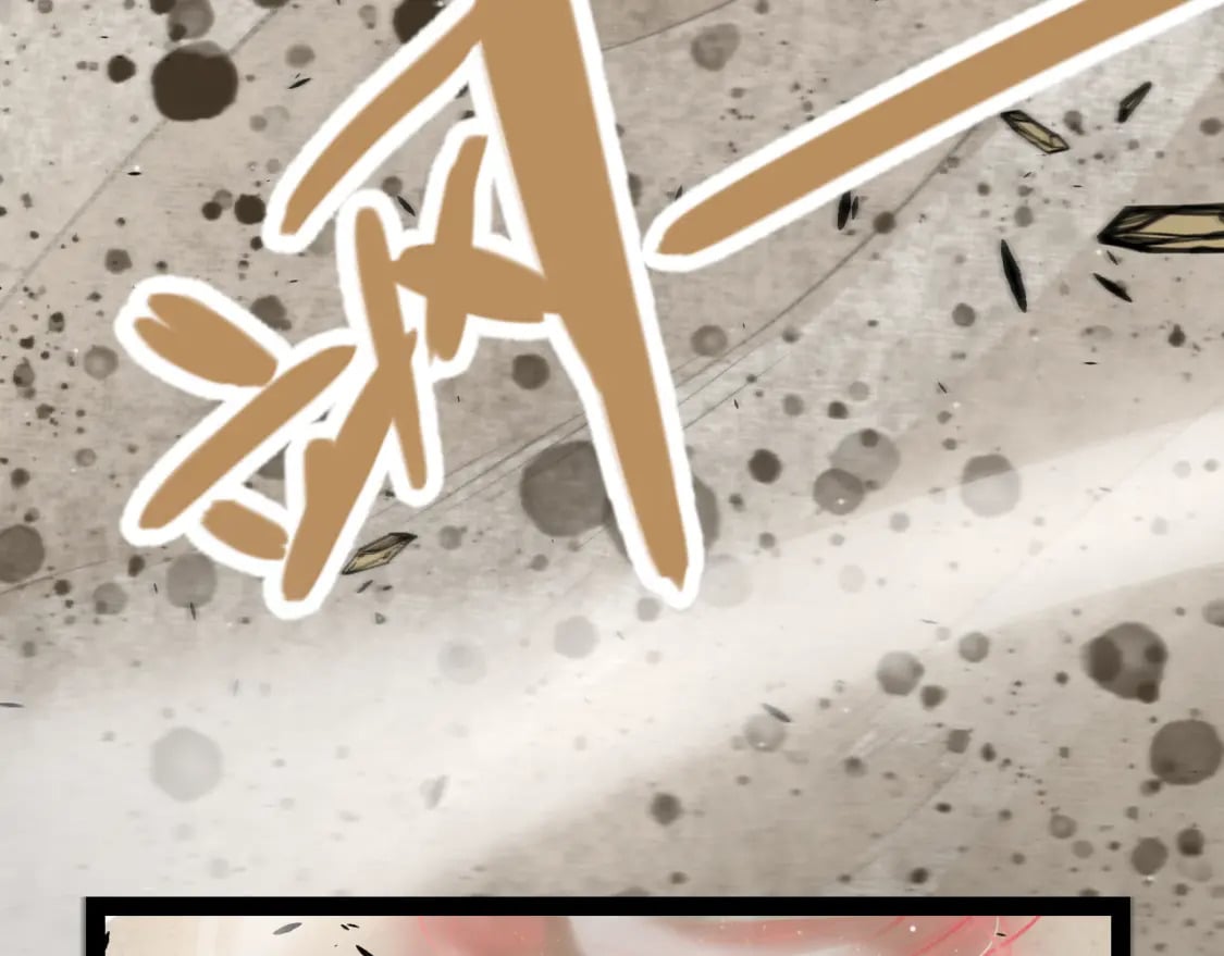 第216话 真正的纳洛18