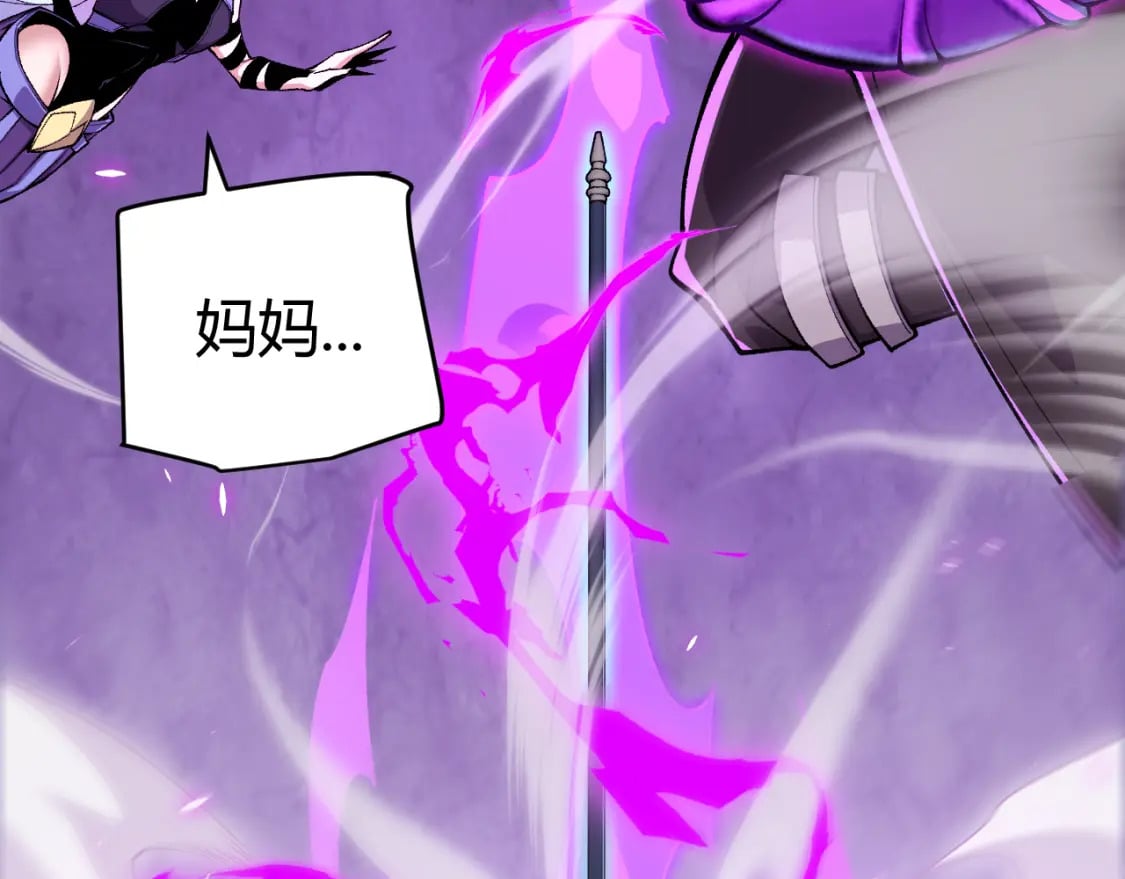 第199话 团子与母亲120