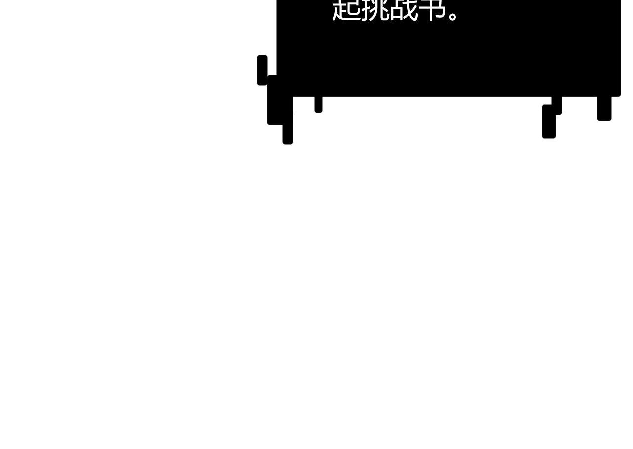第58话 其实真的很简单170
