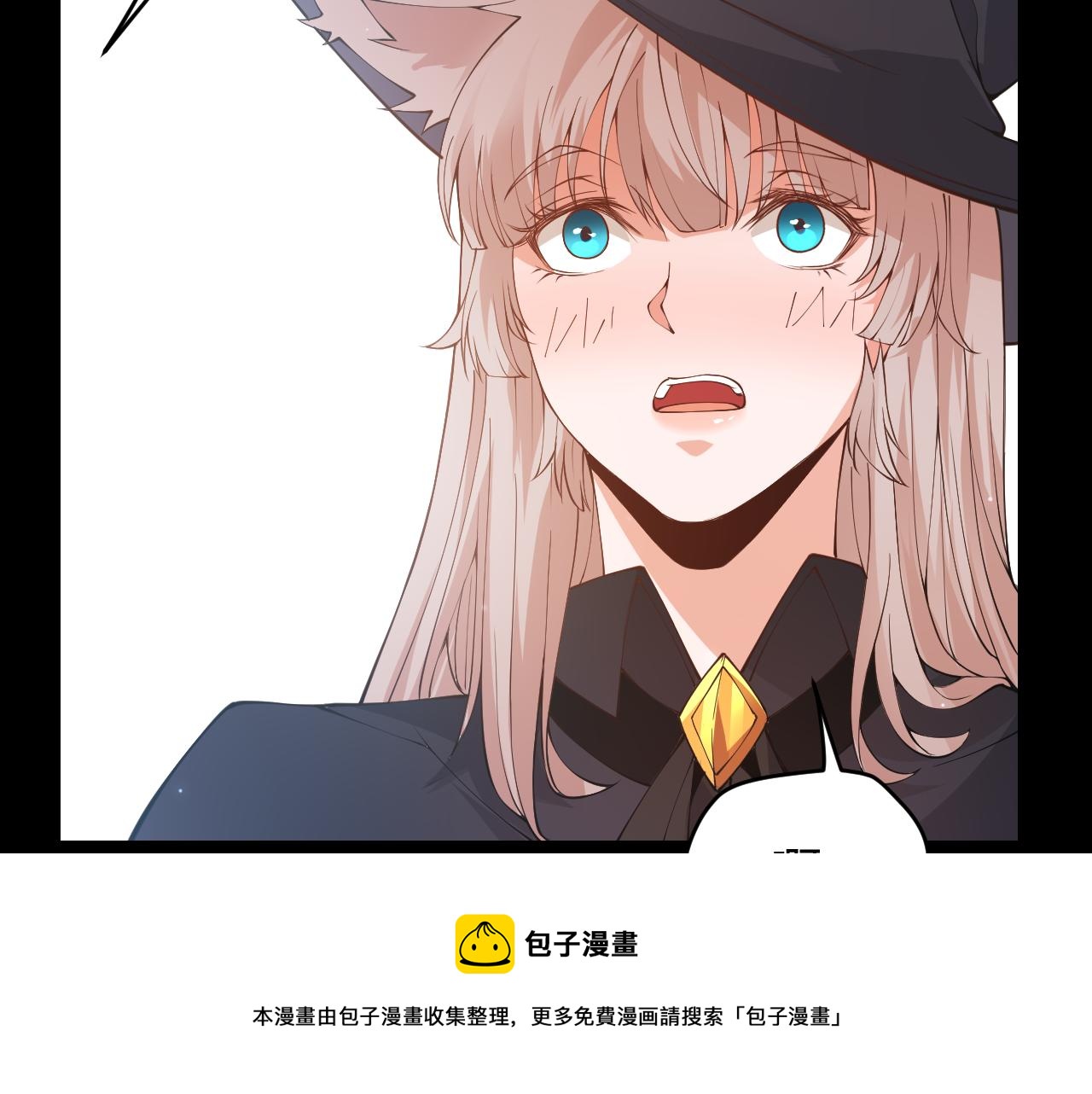 第87话 公会副本！开启！140