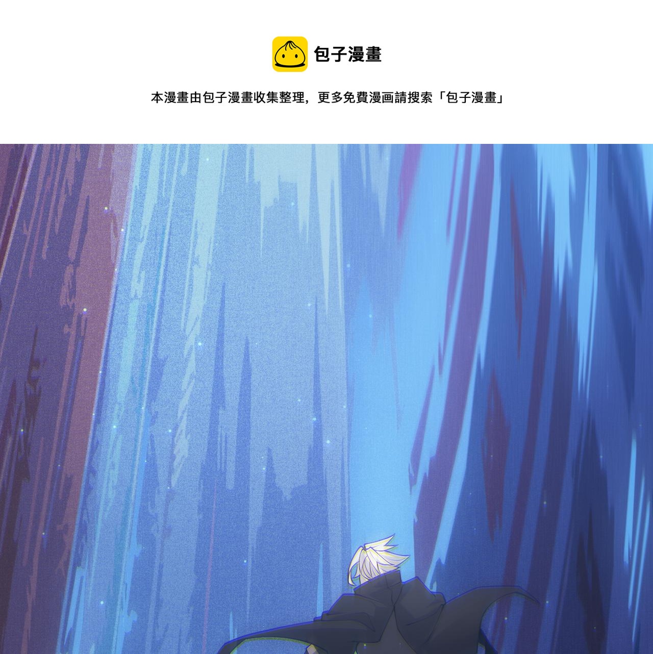 第71话 100%完美觉醒者68