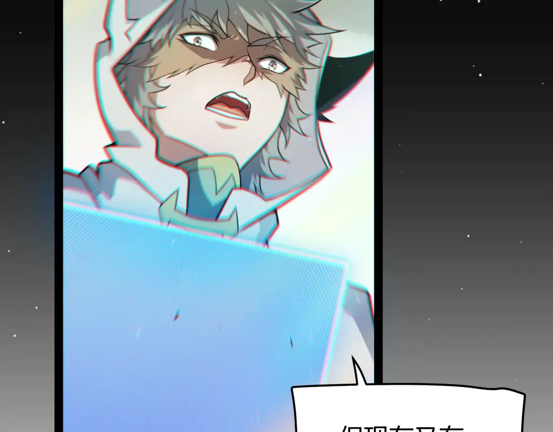 第257话 命运审判47