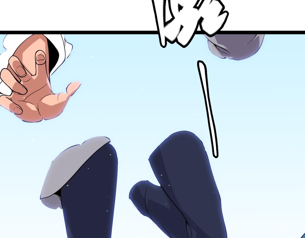 第103话 独创历史！独占榜单！152
