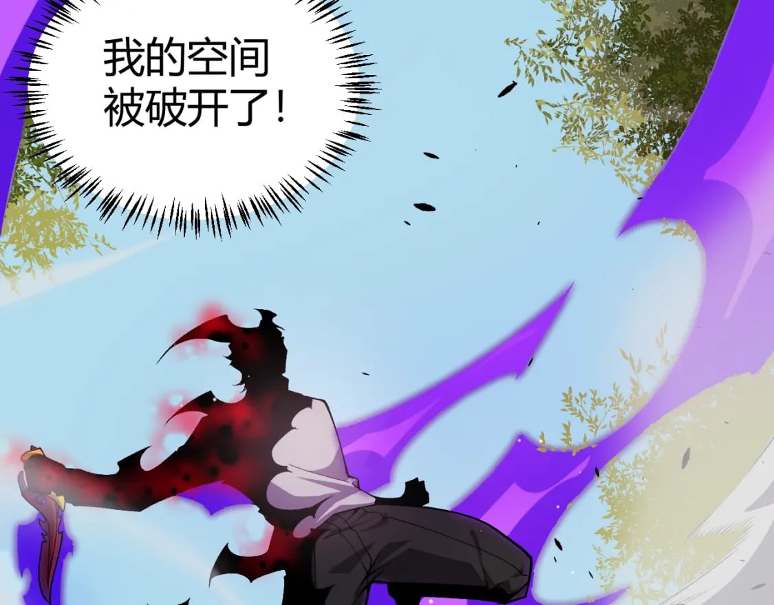 第204话 第二次切磋99