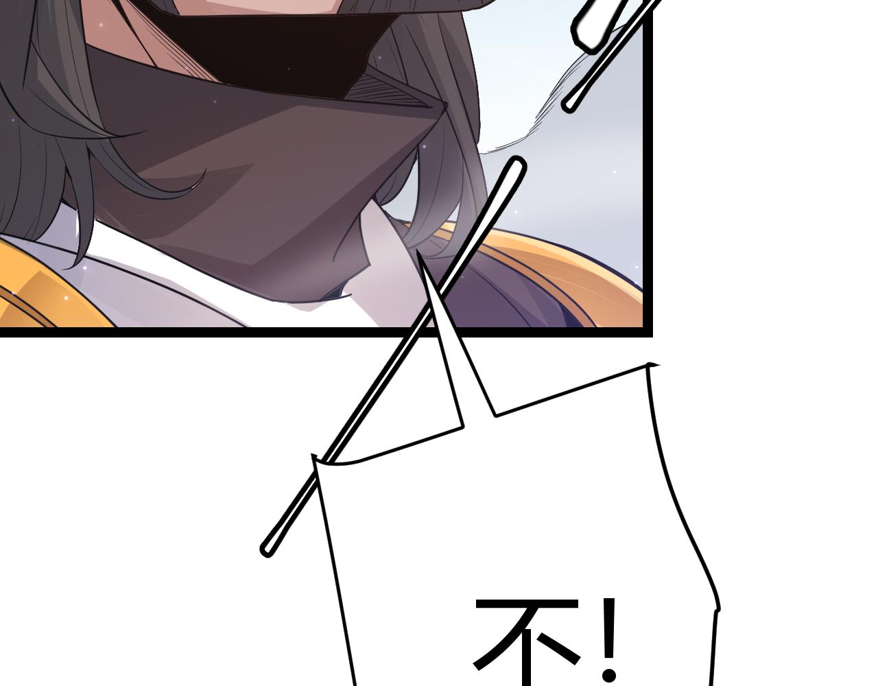 第49话 脱离仇恨！召唤中断？185