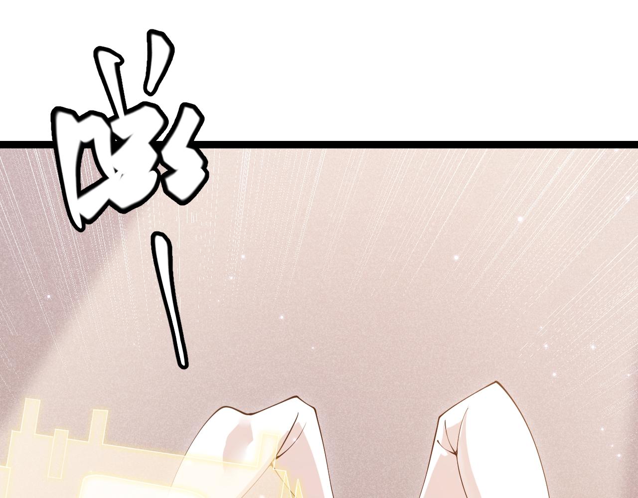 第105话 暗金套装0