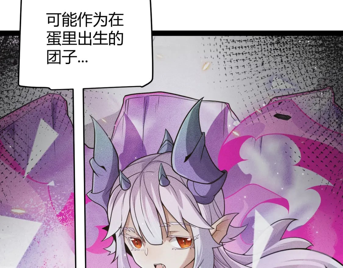 第182话 复活辉煌骑士！127