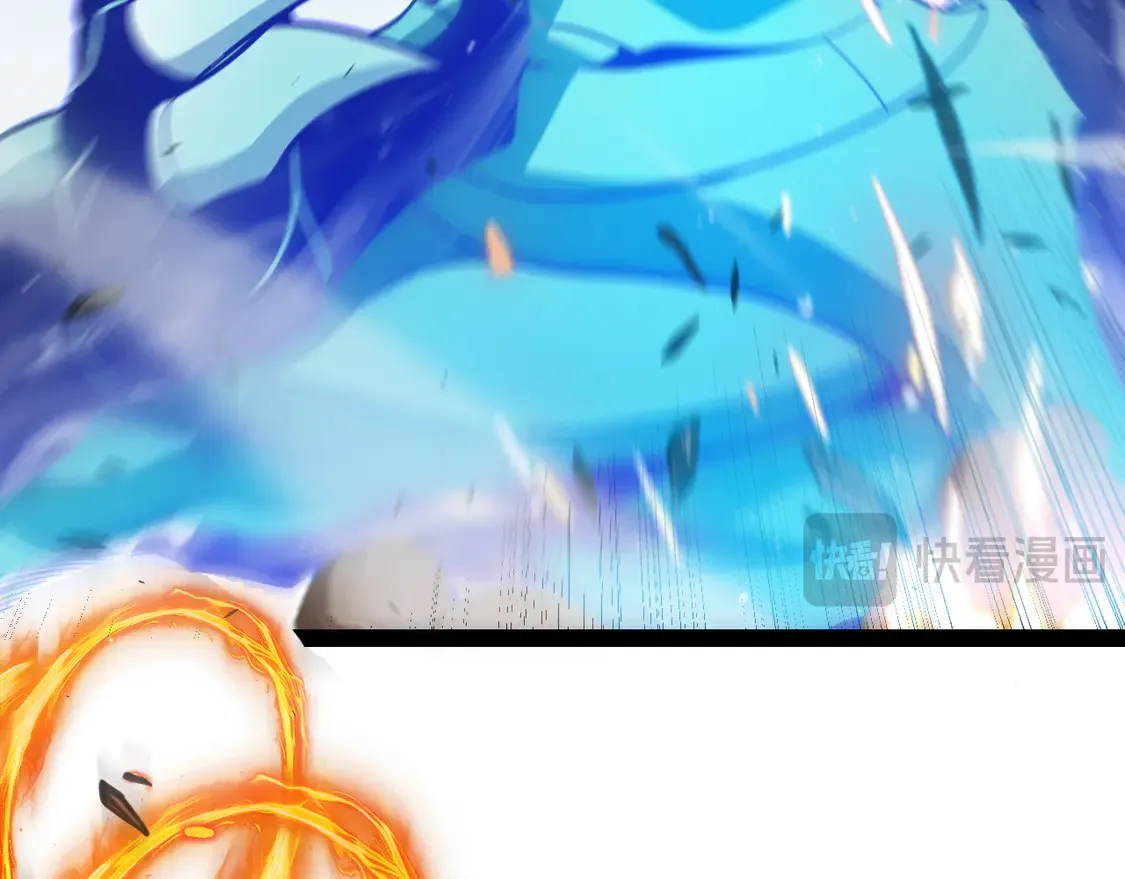 第260话 强制退游？！13