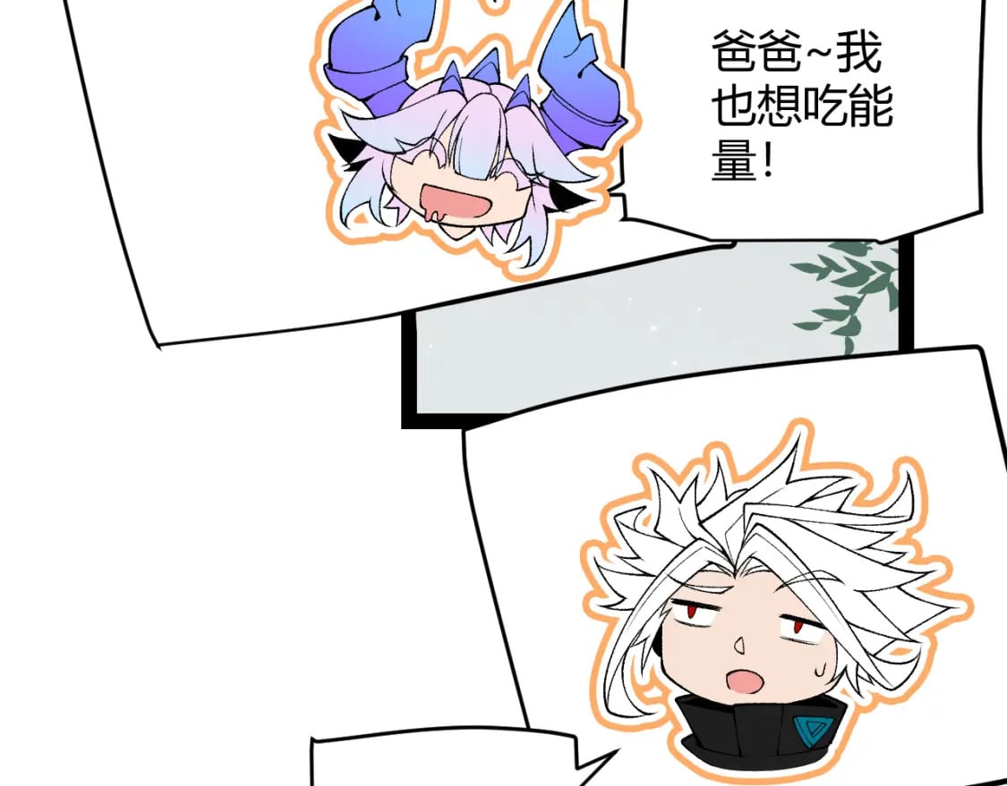 第182话 复活辉煌骑士！71