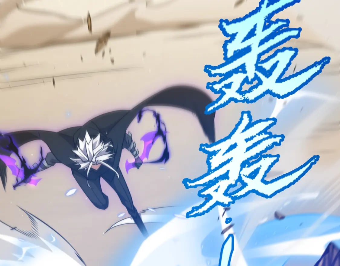 第216话 真正的纳洛61