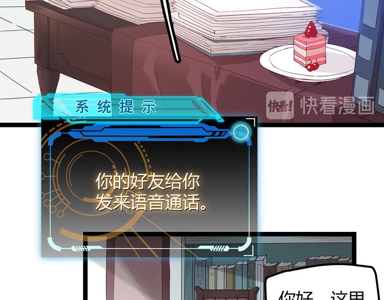 第十五话 杀意起175