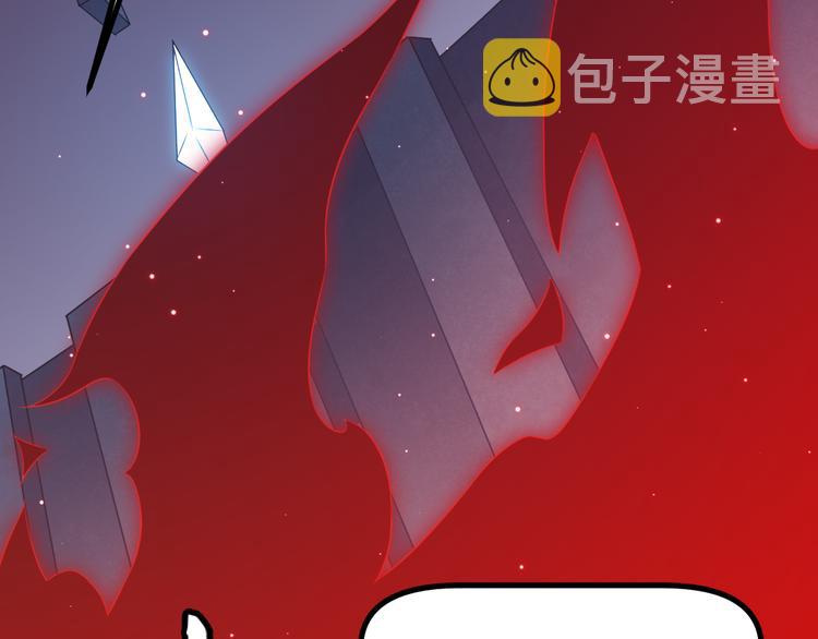 第十二话 奔流的独舞，狂级首杀189
