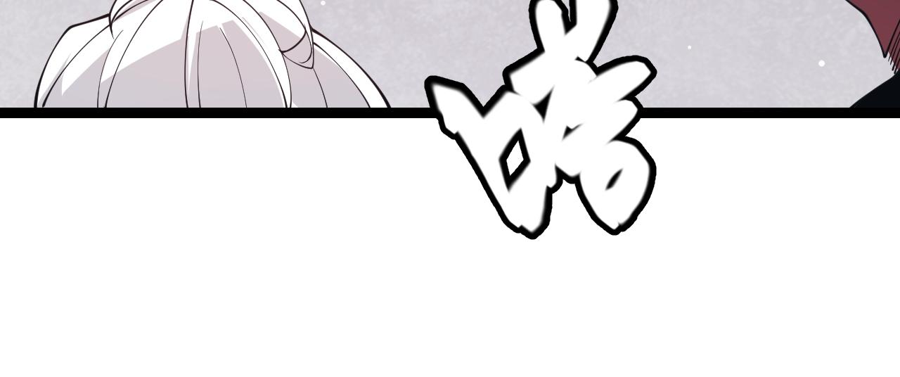第99话 觉醒者考核135