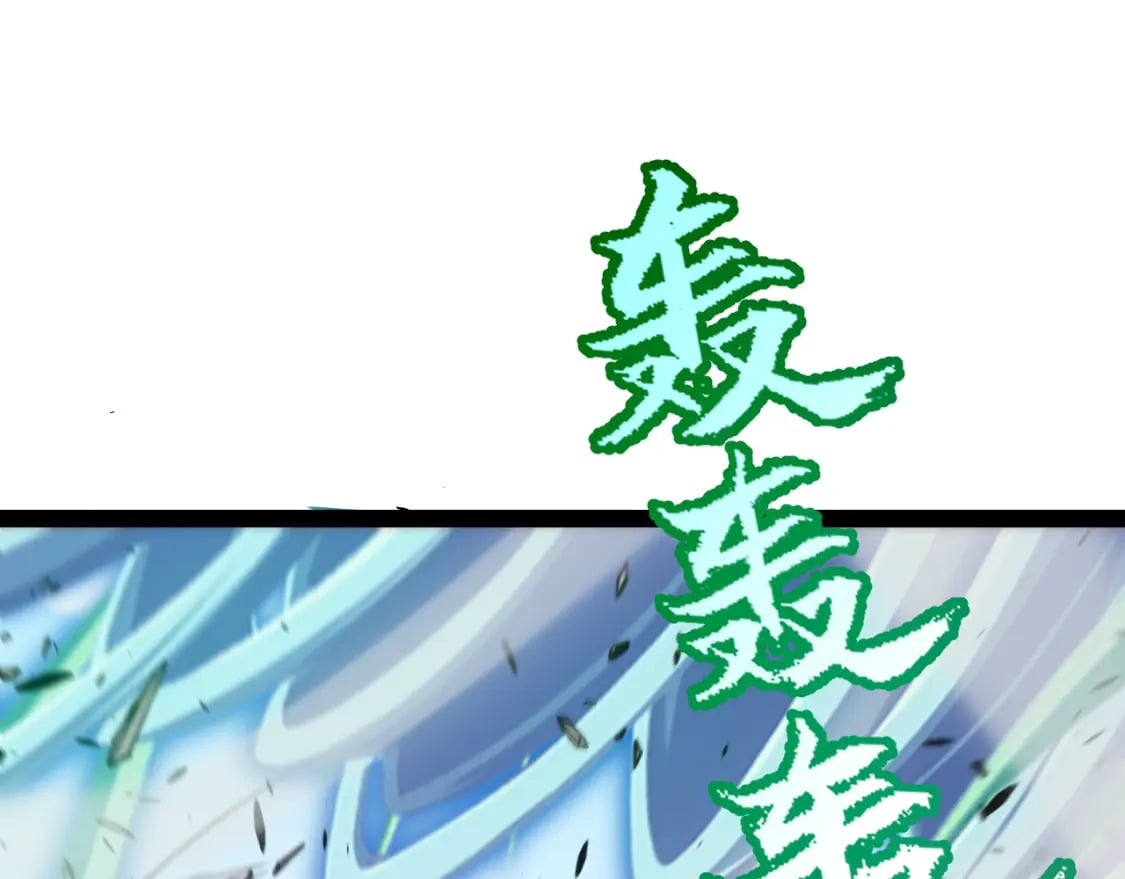第210话 骑士与恶魔的屠杀17