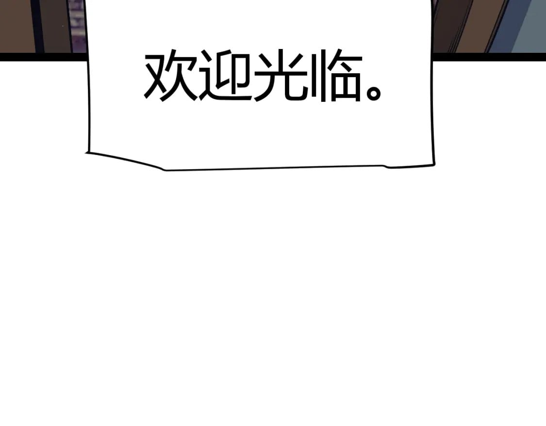 第180话 出乎意料6